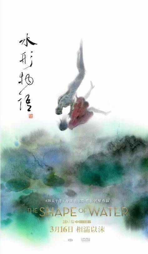 怎么办假萨吉那谷州立大学文凭毕业证